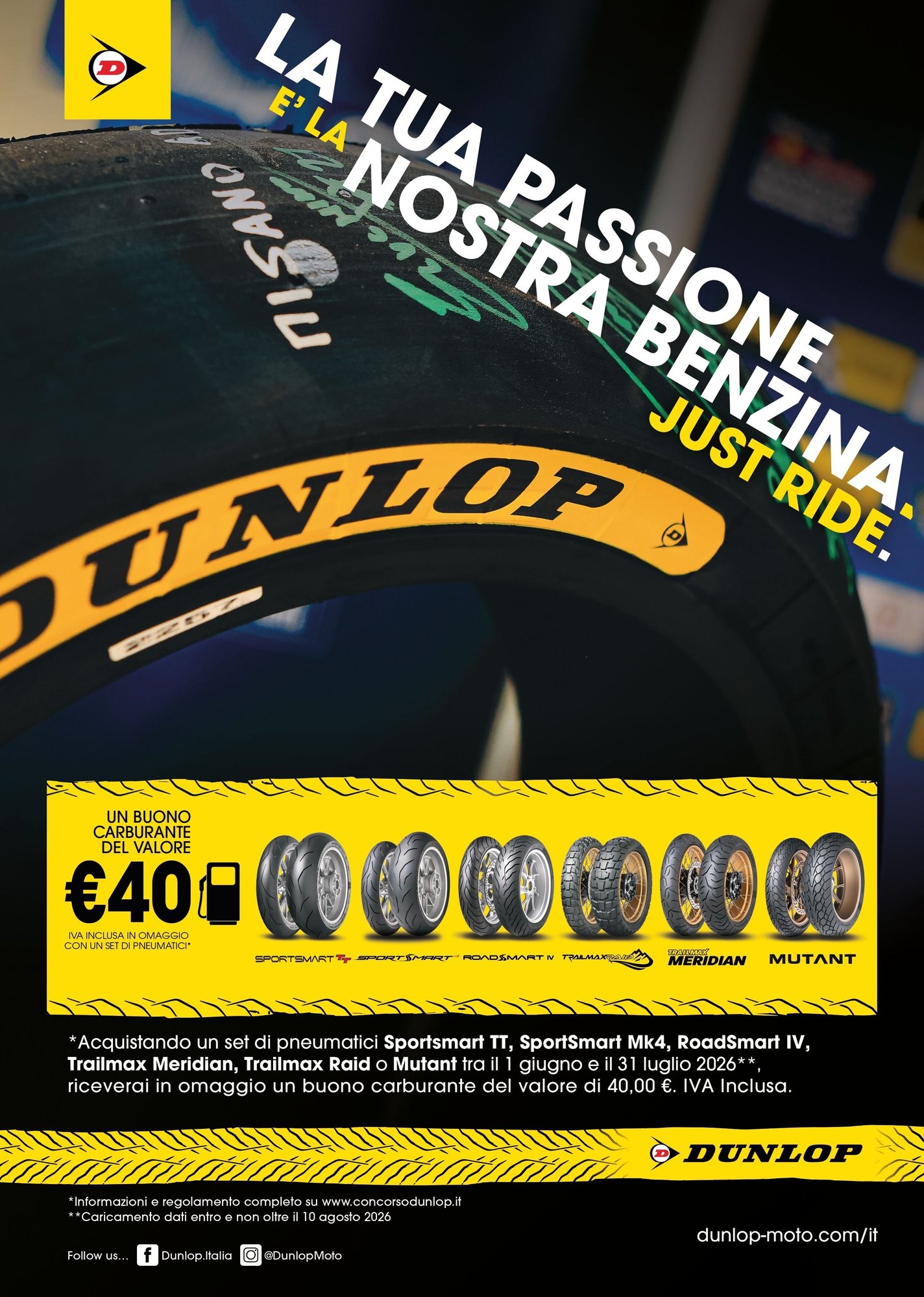 Martucci Gomme - Promozione Dunlop giu 2026.png